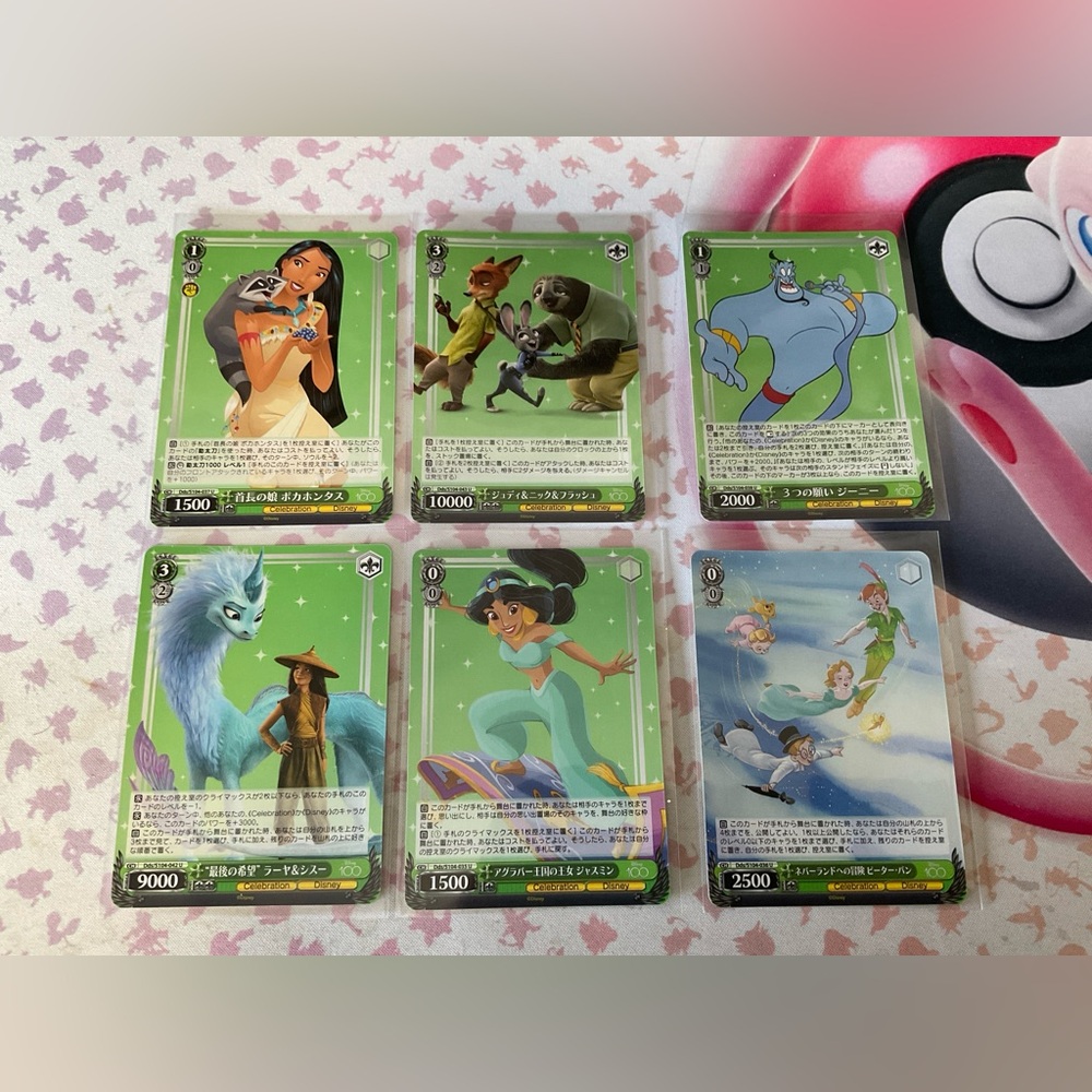 Disney 100 TCG Uncommon Bundle